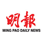 Ming Pao Magazine
