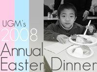 UMG Easter Meal Drive